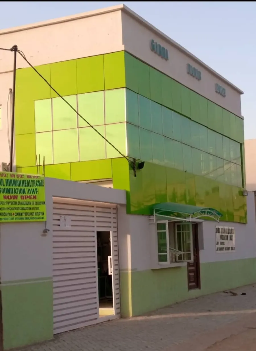 DHF Building